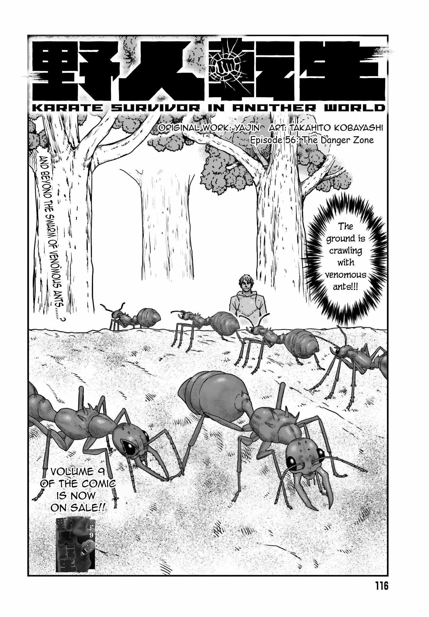 Yajin Tensei: Karate Survivor in Another World Chapter 56 2